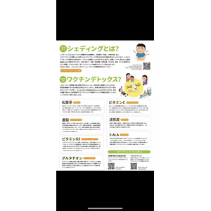 36900EB9-1AF6-427F-8A26-AFF338C6A57F