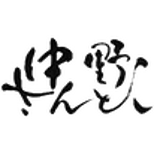 合同会社中野さんとこ